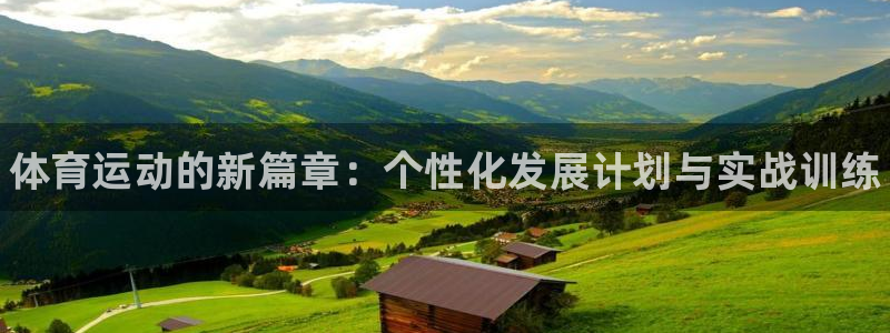千亿国际官方正版app娱乐首页官网下载