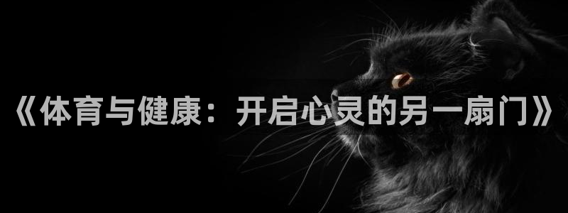 千亿国际官方正版app娱乐40996