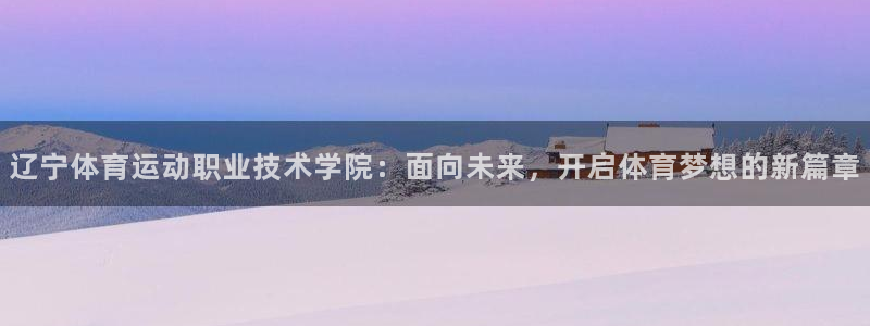 千亿国际官网下载开户