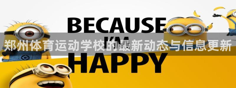 千亿国际官网下载注册